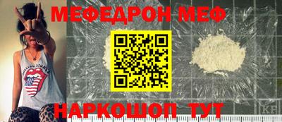 тгк Апрелевка