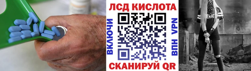 OMG вход  Балабаново  ЛСД экстази ecstasy 
