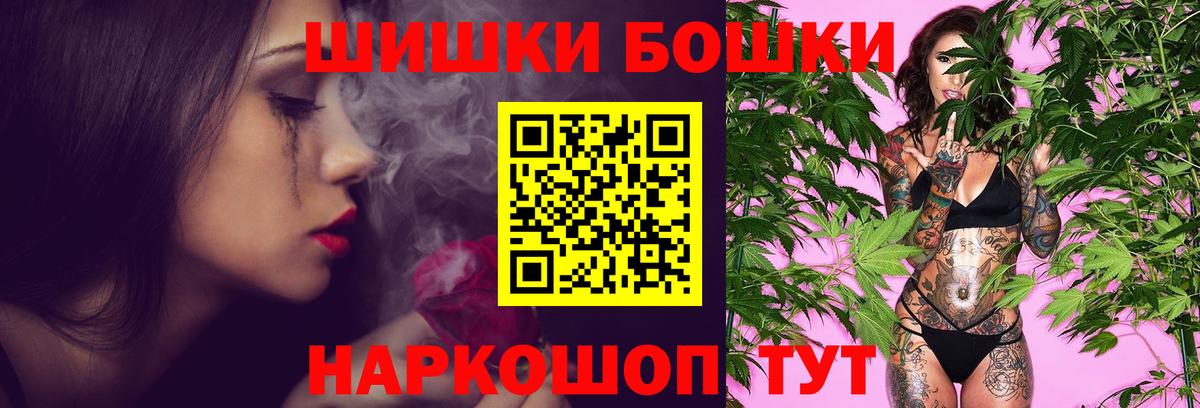Конопля гибрид  Конопля White Widow  Балабаново 